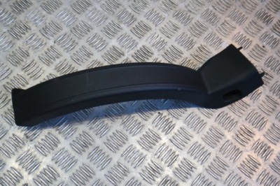 Защита петля крышки mercedes a2226931600 фото №1