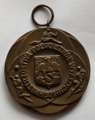 Medal ASZ Mistrzostwa Polski Szkół Wyższych 1971