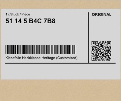 Плівка na кришка задня heritage індивідуальний mini mini f66 фото №1