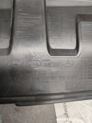 Бардачок пасажира kia sportage iv model 16-22r фото №1