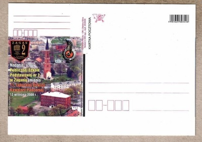 Polska, Żagań, wojsko