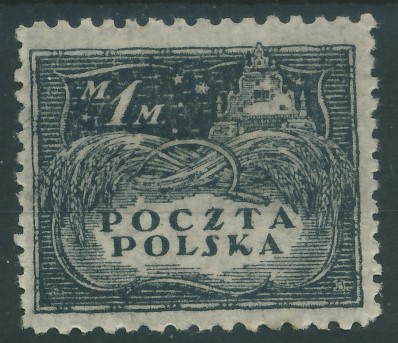 Polska PMW 1 M. - Spichlerz