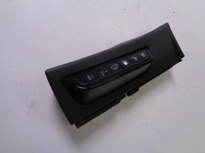 Панель світла кришки задня kia niro ii 2020- фото №1