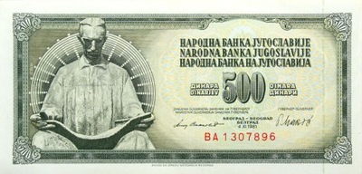 Jugosławia - BANKNOT - 500 Dinarów 1981 - Stan UNC