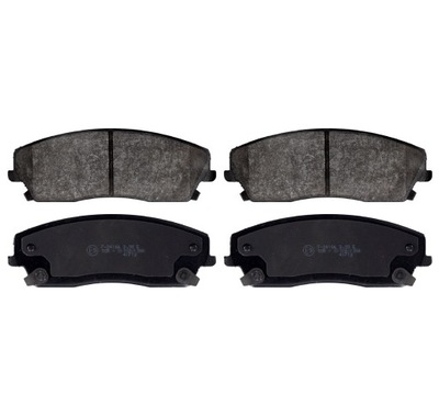 Гальмівні колодки гальмівні перед do dodge challenger 6.4 фото №1