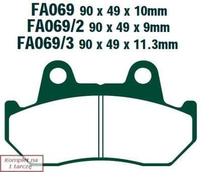 КОЛОДКИ ТОРМОЗНЫЕ EBC FA069/3HH УСИЛЕНЫЕ (КОМПЛЕКТ. NA 1 ДИСКИ ТОРМОЗНЫЕ)