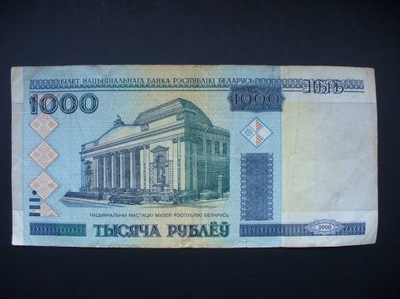 Białoruś 1000 RUBLI 2000._P28b______5218.B