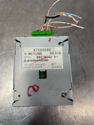 Модуль блок керування навігації outlander ii 2 8750a090 фото №1