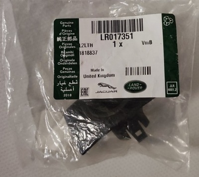 Land rover оригінальний номер lr017351 фото №1