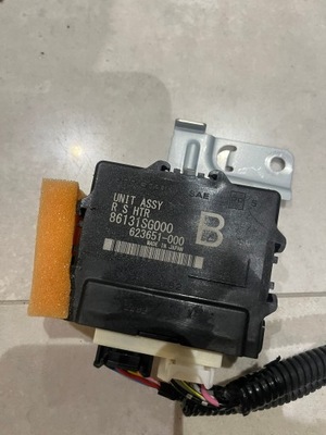 Модуль блок управления subaru forester iv 86131sg000 фото №1