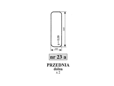 СТЕКЛО ПЕРЕДНЯЯ НИЖНЯЯ ЗАДНЯЯ НИЖНЯЯ C-330 23A