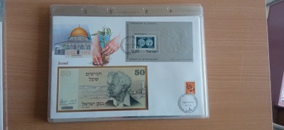 Koperta Numizmatyczna Izrael 50 LIr