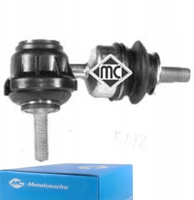 Соединитель стабилизатора задняя l=p do mazda 5 2.0 фото №1