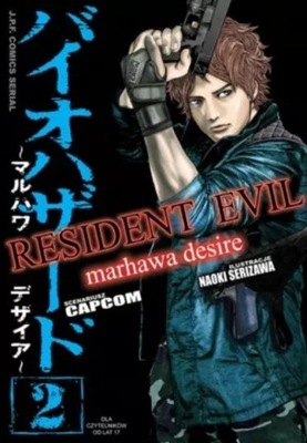 Naoki Serizawa - Resident Evil Tom 2