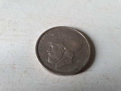 STARA ZABYTKOWA MONETA Grecka Drachma Moneta, 20 Drachm 1986