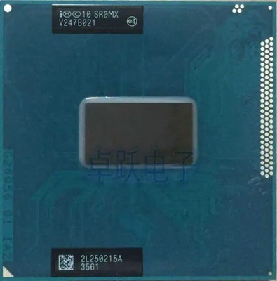 Procesor Intel i5-3320M 2,6 GHz SR0MX