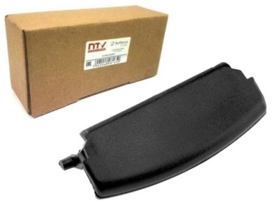 Підлокітник nty ezc-vw-037 фото №1