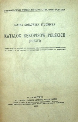 Katalog rękopisów polskich poezyj 1929 r