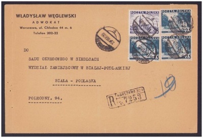 1938 Koperta firmowa Władysław Węglewski Warszawa - Fi 284, 294