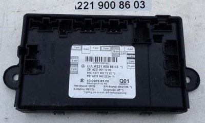 Модуль двері правий перед mercedes s w221 2219008603 фото №1