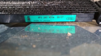 Запчасти kli chl фото №1