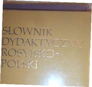 Słownik dydaktyczny Rosyjsko-Polski - Kurbatowa