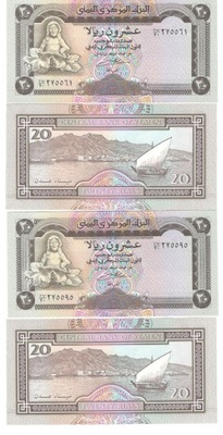 Jemen 20 Rial 1995 P-25 UNC