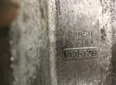1436720 scania крышка боковая двигателя фото №1