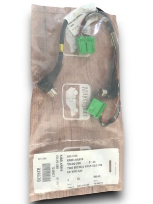 Volvo s60 кабель 8651098 фото №1