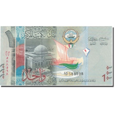 Banknot, Kuwejt, 1 Dinar, Undated, Undated, UNC(65