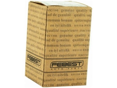 Втулка балка renault koleos i 08-13 ii 16- фото №1