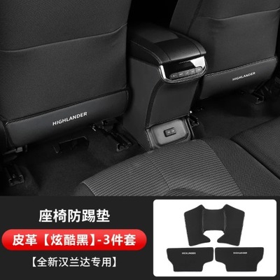 PARA TOYOTA HIGHLANDER 2022 SOPORTE ASIENTO ALMOHADA CHRONIACA PRZ~17156  