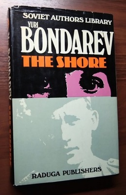 The SHORE - Yuri Bondarev Bondariew jęz. ang.