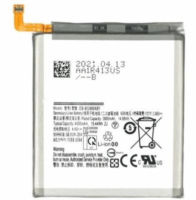 Bateria do Samsung Galaxy S20 5G EB-BG980ABY