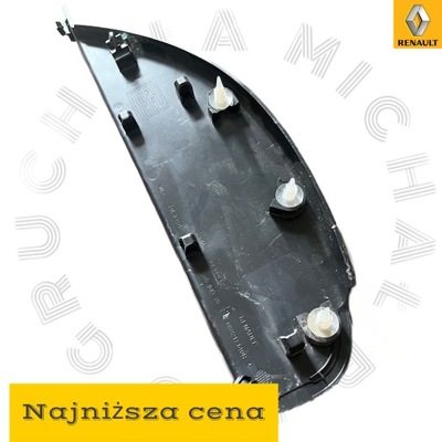 Zasklepka master, movano iv 689217140r фото №1