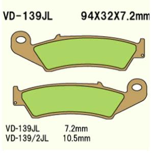КОЛОДКИ ТОРМОЗНЫЕ VESRAH VD-139JL (FA125HH)