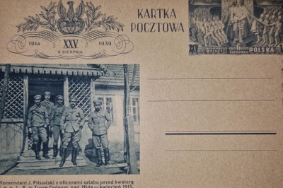 Legiony - Komendant J. Piłsudski z oficerami sztabu Turza Dolna 1915 rok