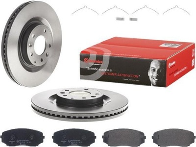 BREMBO TARCZE+KLOCKI PRIEK. MAZDA CX-7 ER 320MM 