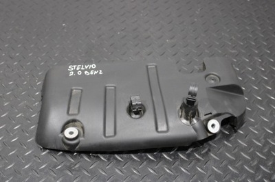 Захист двигуна alfa romeo stelvio q4 50549495 фото №1