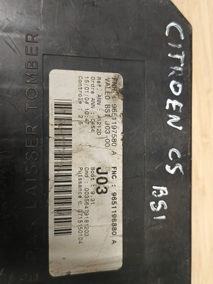 Модуль bsi citroen c5 фото №1