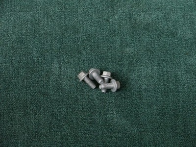 Панель передний болты aston martin vantage 2017- фото №1