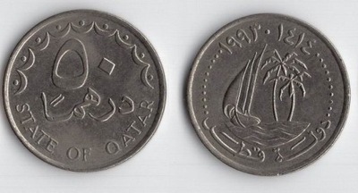 KATAR 1993 50 DIRHAMS