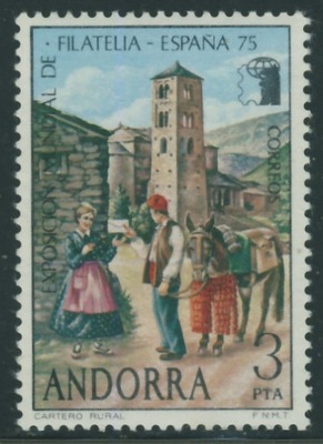 Andorre hiszp. 3 ptas - Zabytki