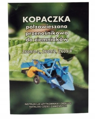 Katalog części kopaczka do ziemniaków Z-609/4