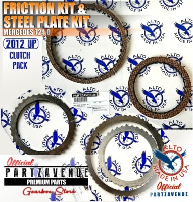 Набір ремонтний диск i прокладки 724.0 mercedes фото №1