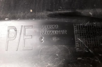 Бампер задний renault master iii фургон fv 850220011r 2012 фото №1