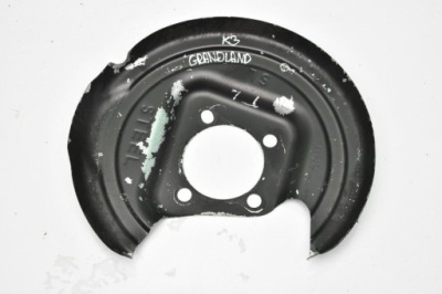 Захист диск якірна правий лівий задня grandland x фото №1
