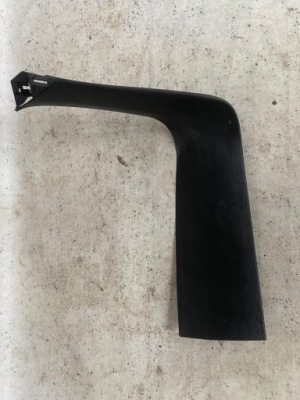 Opel insignia b ii захист пластик кришки багажника ліва задня задня 13487504 фото №1