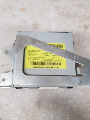 Mazda 6 gj модуль блок управления bluetooth ghp966dh0b фото №1