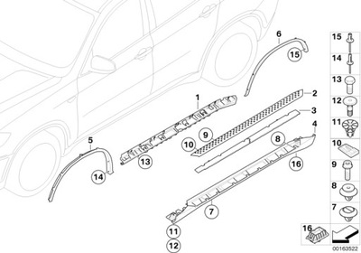Підніжка поріг bmw x6 7245741 7245742 фото №1